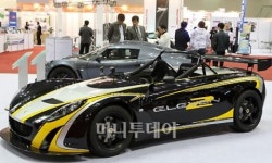 오토모티브위크, 튜닝카 모두 모여라