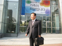 내가 판 것은 상생과 협력의 노사문화