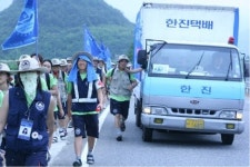 (주)한진, 이웃사랑의 든든한 서포터