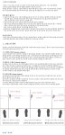 올바른 스탠스로 점수 낮추기
