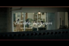 SK-GS 에너지 브랜드 선점 경쟁 치열