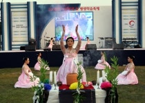 광명시, 22-24일까지 오리문화제 개최