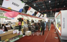 골프ㆍ레저의 모든 것을 한자리에