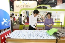 골프ㆍ레저의 모든 것을 한자리에