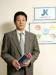 [신성장동력기업] 제이케이컨벤션,국제컨벤션
