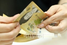 [사진]일반에 유통되는 5만원권