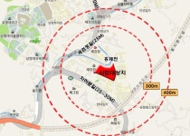 홍제천변 일대 저밀도 주거단지 탈바꿈