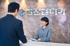 제주도는 한진렌터카가 편해요
