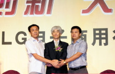 홍콩 최대 갑부, LG전자 가전에 반하다