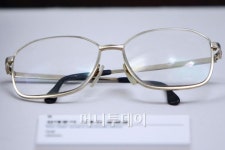 [사진]김대중 전 대통령의 안경