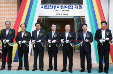 파주 이어 구미시에도 LG 어린이집 개원
