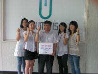 작은 사랑이 큰 힘 되기를.. 루멘스 金心