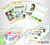 홍익아트, 1:! 단계별 개인맞춤프로그램 주력