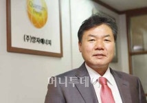 양자에너지 이용한 사업영역 무한