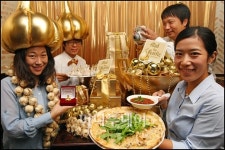 [사진]순금 10돈의 행운을 잡아라!