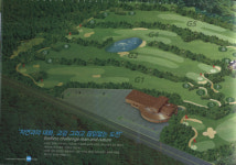 정규 코스의 3분1부지에 18개 홀을....