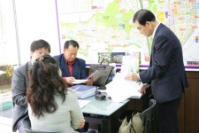 판교신도시 중개업소 불법행위 대규모 단속