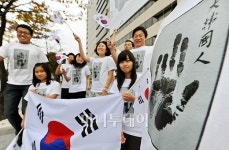 [사진]안중근 의사 순국 100주년