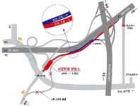 판교나들목 교통정체 해소되나