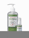 대웅제약, 손소독제‘이지케어 핸드겔’발매