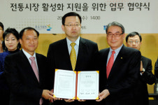 비씨카드, 전통시장 카드결제 활성화 나선다