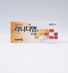 삼일제약, 한국약제학회 제제기술상 수상