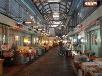 파주 금촌시장 새롭게 단장