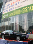 준수도권 천안, 신규분양? 꿈도 못꿔요