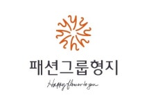 패션그룹형지문정 | '패션그룹' 선언한 형지…2011년 매출 1조