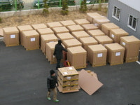 아이엠, 일본에 LED조명 2차 수출