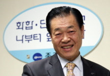 종로구, 한국의 대표적 문화·관광지로…