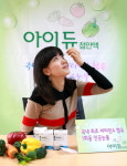 중외신약, 비타민A 함유 ‘아이듀 점안액’ 출시