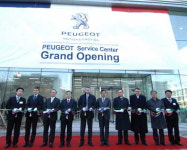 한불모터스 푸조 10%이상 가격 낮출 것