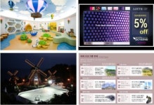 롯데호텔에서 로맨틱한 제주여행 (개관 10주년 특별이벤트)