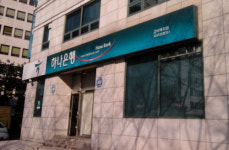 애터미안성공도고객센터 | 通의 성공학, "직원 고객 通하니 1등도 通하데요"