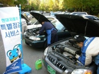 현대·기아차, 찾아가는 무상점검 서비스 실시