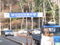 은마도 찬밥…호재도 안먹히는 강남재건축
