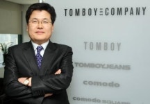 신수천 톰보이 대표, 과거 명성 되찾겠다