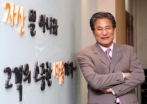 민간기업같은 혁신, 공기업 임무 충실