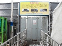 인천시, 소래철교 살리기 나서