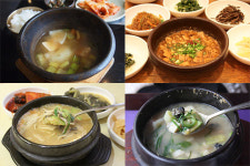 서울 ‘된장찌개’로 말하다