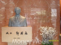 다시 불지핀 현대 르네상스