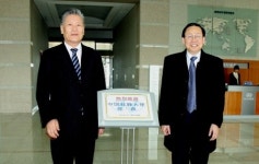[사진]장진썬 중국대사 현대차 아산공장 방문