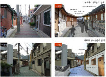 종로구 체부동 효자동 한옥마을로 재정비