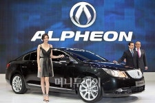 [사진]한채영, GM대우 신차 알페온을 소개합니다!