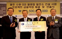 산업銀, 2355억 규모 수완지구 PF 주선