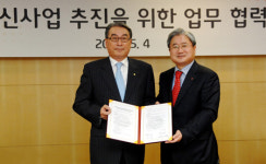 주식회사 비씨엘글로벌 | 비씨카드, LG CNS와 글로벌 사업 공동 추진