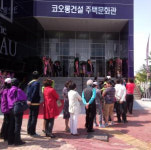 [사진]송도 더프라우 2차 모델하우스 성황