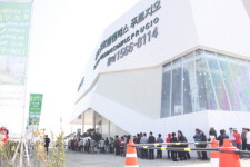 송도글로벌캠퍼스 푸르지오 모델하우스 북적