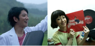 日배우 에이타, 연인 키무라와 속도위반 결혼